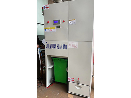 木工車間木屑粉塵處理設備